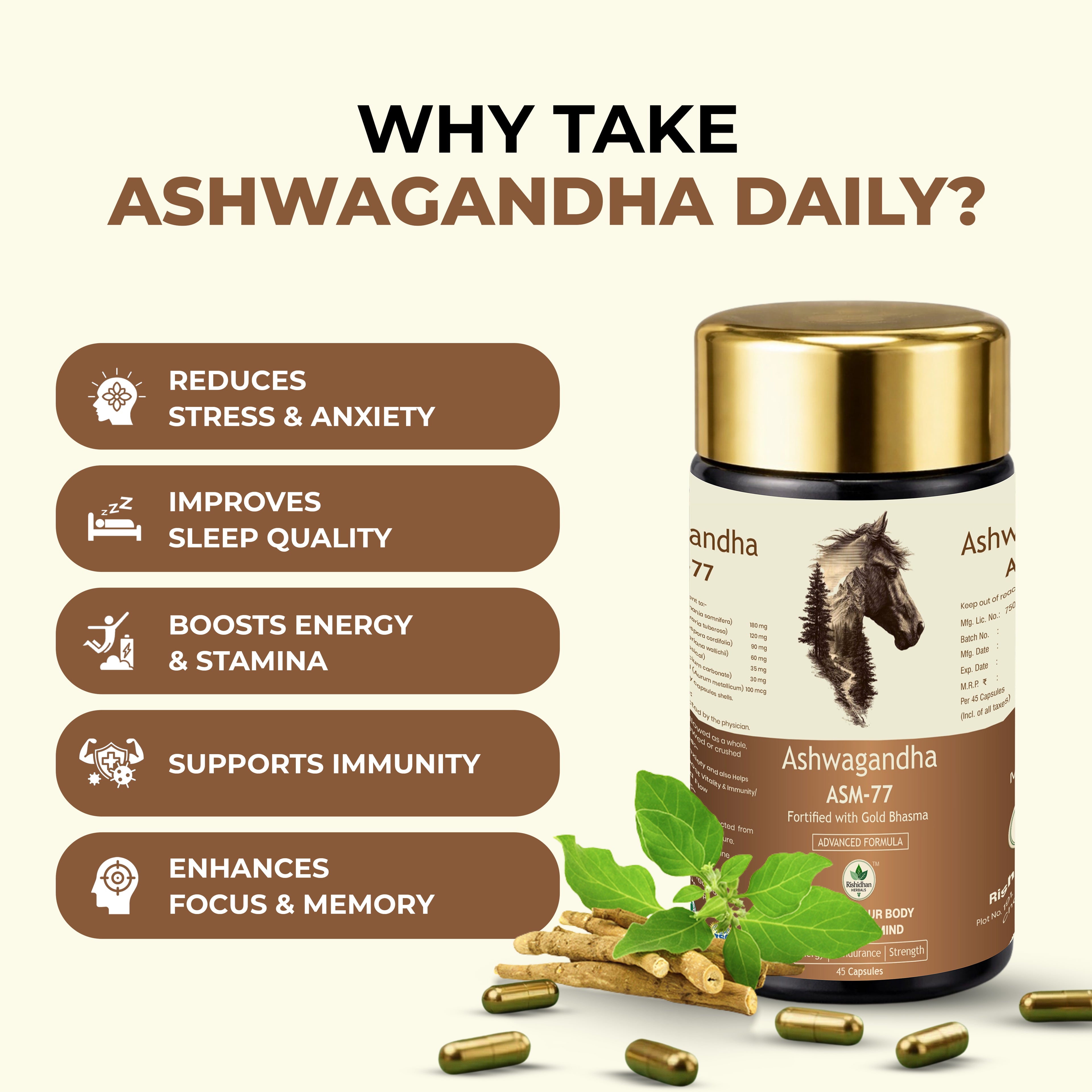 ASHWAGANDHA